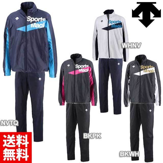 【送料無料】デサント(DESCENTE) ウインドブレーカー 上下 [DAT3065SET] メンズ レディース DAT3065-DAT3064P【2021継続モデル】