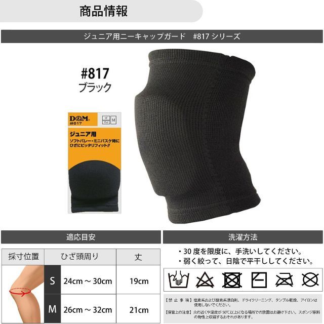なーさま専用 Amazon.co.jp: パナソニック 12cm天井埋込みスピーカー用パネル