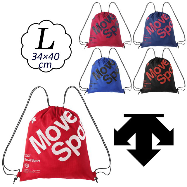 バレーボール バッグ 女性が喜ぶ