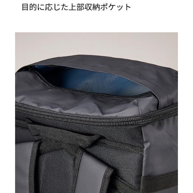 デサント(DESCENTE) スクエアバッグ(M) MoveSport [DMAVJA04] 30L 30