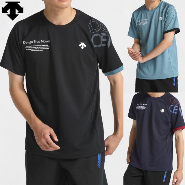 1枚までメール便OK】デサント(DESCENTE) バレーボール半袖プラクティス