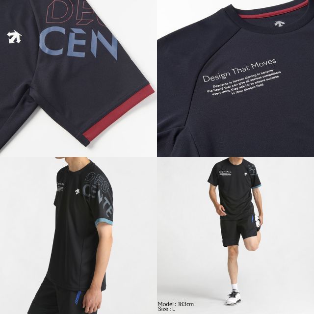 1枚までメール便OK】デサント(DESCENTE) バレーボール半袖