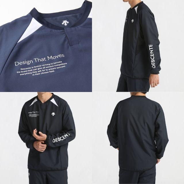 デサント バレーボールウェア ウォーマージャケット＆パンツ 上下セット DESCENTE バレーボール ウォーマージャケット -デサントストア