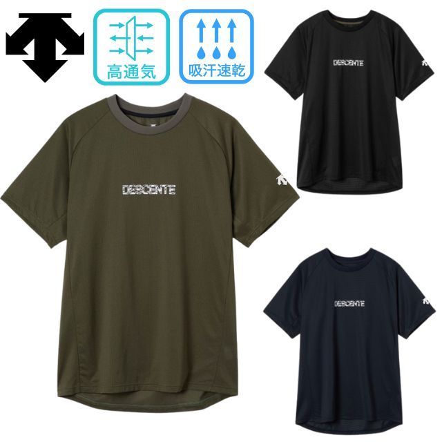 【1枚までメール便OK】デサント(DESCENTE) バレーボール半袖プラクティスシャツ（ユニセックス） [DV5FHT01U] Tシャツ【石川祐希】