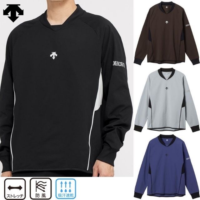 【1枚までメール便OK】デサント(DESCENTE) バレーボール長袖プラクティスピステ（ユニセックス）[DV5FWB01U]