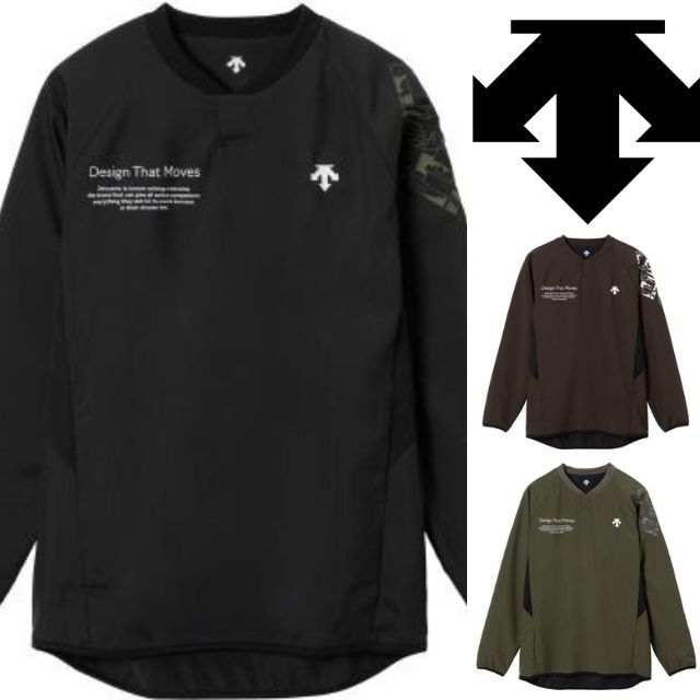 【2025新作】デサント(DESCENTE) ウォーマージャケット [DV5FWB02U] 即日出荷