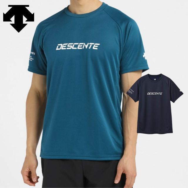 【1枚までメール便OK】デサント(DESCENTE) バレーボール半袖プラクティスシャツ（ユニセックス） [DV5SHT05U] Tシャツ