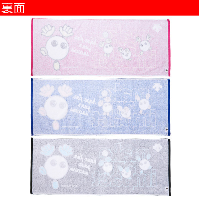 正規品送料無料 ｄｅｓｃｅｎｔｅ デサント バボちゃんハイソックス ｄｖａ９６４５ Thongtintuyensinh Com Vn