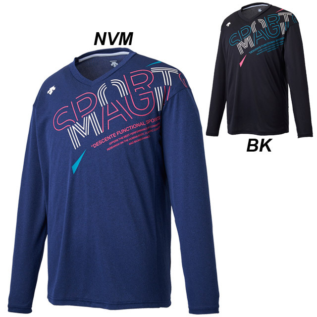 専修大学バレーボール部スウェット練習着