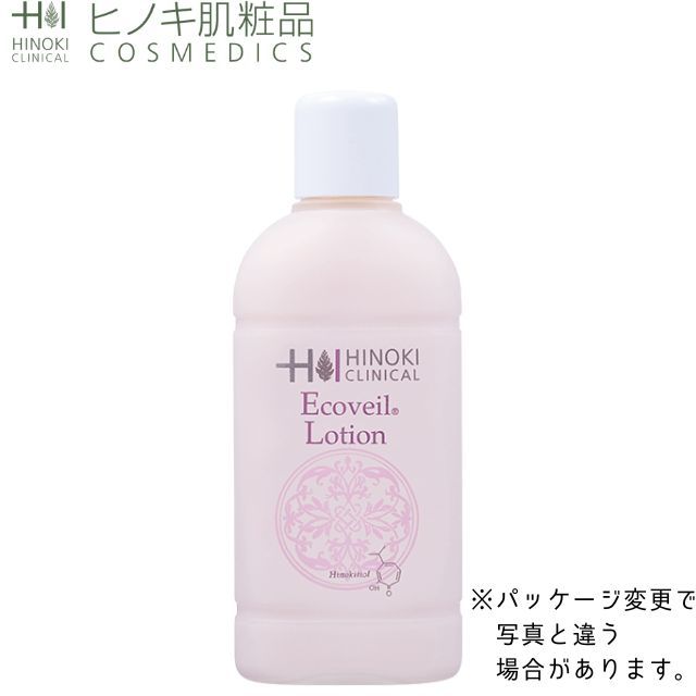 【即日発送】ヒノキエコヴェールローション [EL] 100mL ヒノキ新薬 ニキビ