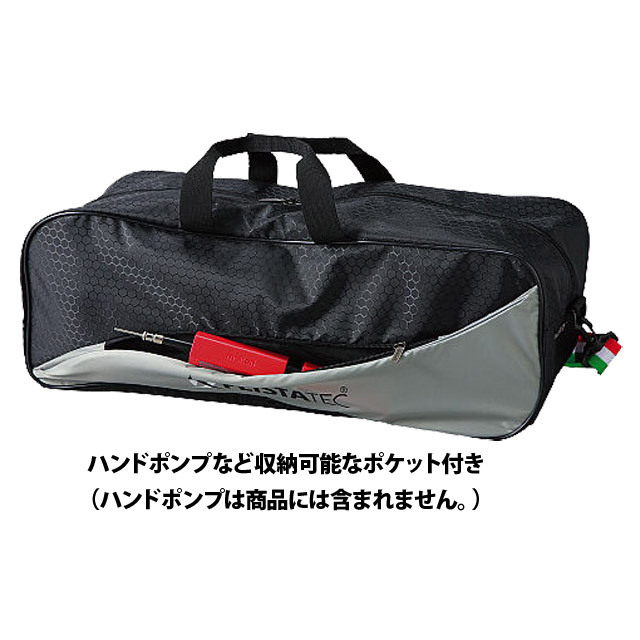 名入れ】モルテン(molten) バレーボールバッグ3個入れ (ネーム入り