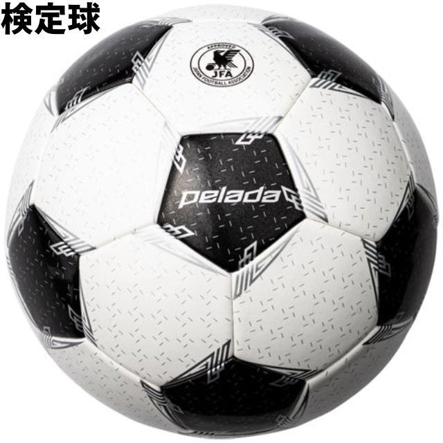 送料無料】モルテン(molten) サッカーボール5号球 ペレーダ5000