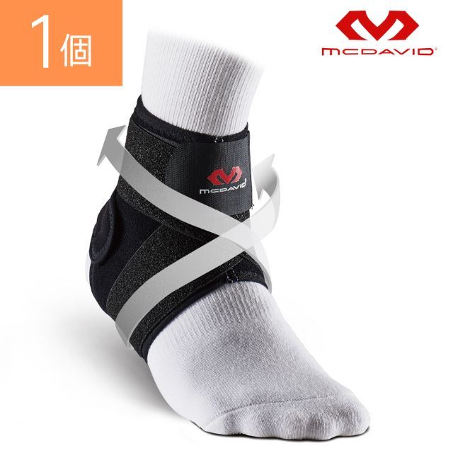 2個までメール便OK】マクダビッド(MCDAVID) 足首 ソフト フィギュア8