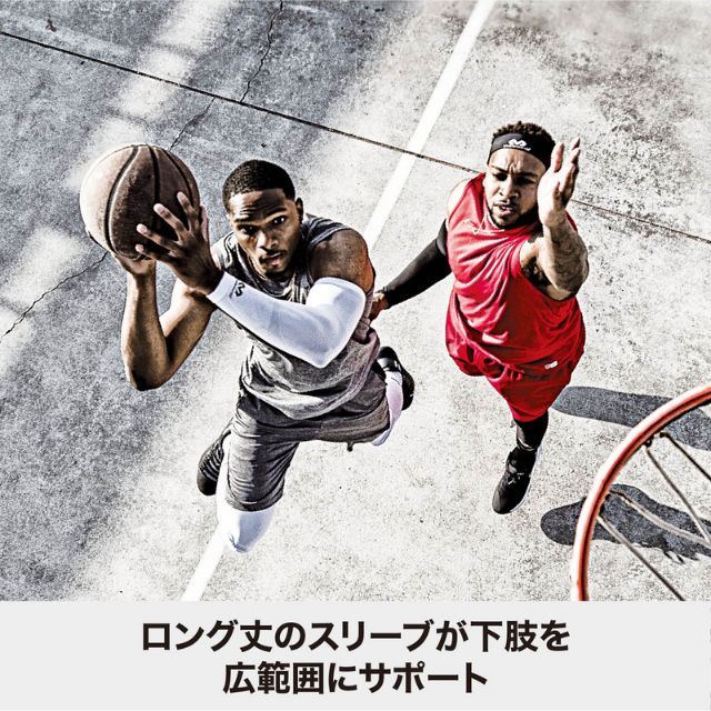 1組までメール便OK】マクダビッド(MCDAVID) HEX ひざロング