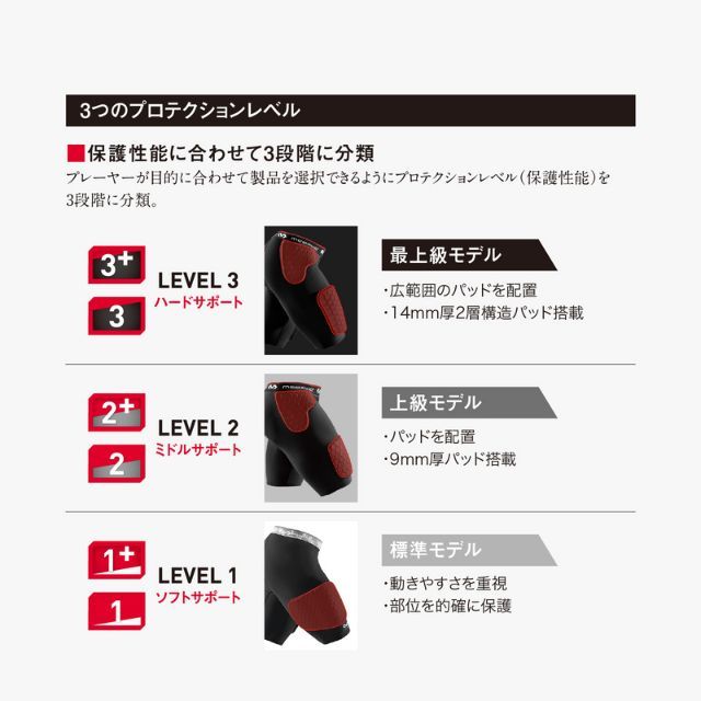 SUPLEX　BAIT　PE6号色々セット bk961j.jpg