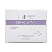 【即納】ヒノキ肌粧品(HINOKI) メイサイトパック エッセンスタイプのパック
