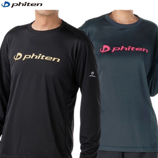 1枚までメール便OK】ファイテン(Phiten) RAKUシャツ 長そで ビッグロゴ