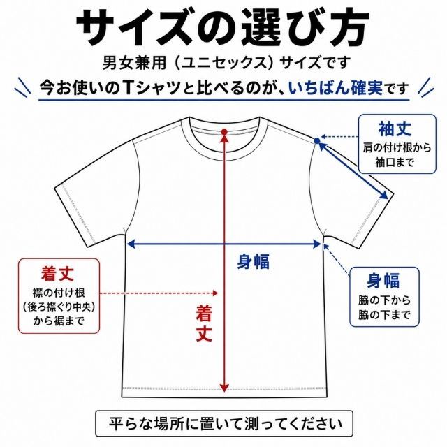 1枚までメール便OK】バレーボールジャンキー volleyball junkey