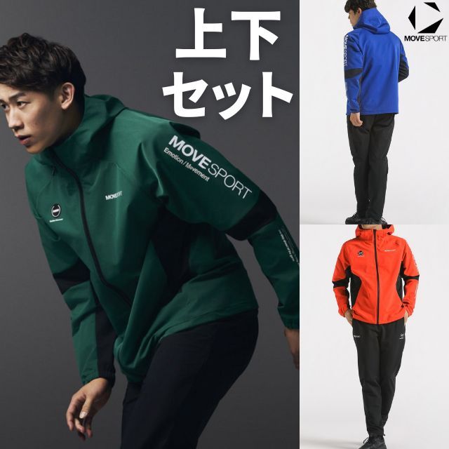 送料無料】デサント(DESCENTE) ムーブスポーツ(MOVESPORTS) HEATNAVI 