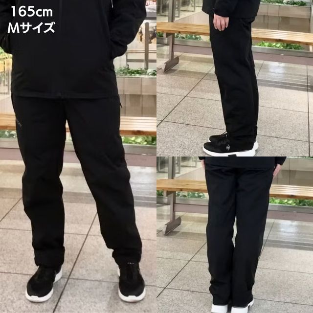 DESCENTE デサント90s スノーパンツ TEC-9505 DESCENTE デサント90s スノーパンツ TEC-9505