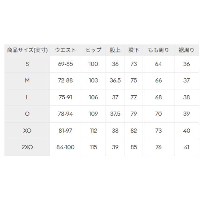 2025新作】デサント(DESCENTE) ムーブスポーツ(MOVESPORT