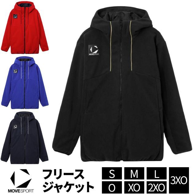 【2025新作】デサント(DESCENTE) ムーブスポーツ(MOVESPORTS) フリースジャケット [ST5FSWT0M]