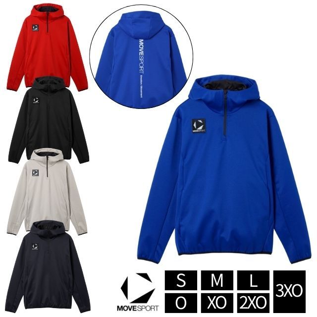 【2025新作】デサント(DESCENTE) ムーブスポーツ(MOVESPORTS) バリアフリースジャケット [ST5FSWT1M]