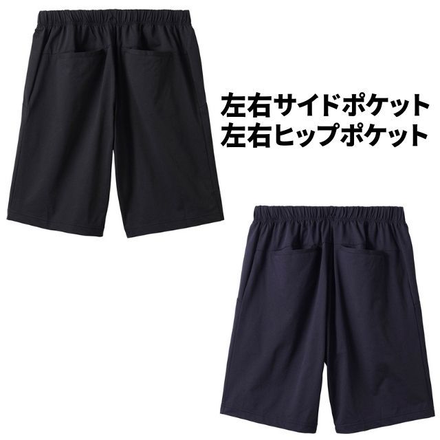 1枚までメール便OK】デサント(DESCENTE) ムーブスポーツ(MOVESPORT