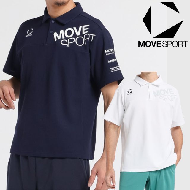【1枚までメール便OK】デサント(DESCENTE) ムーブスポーツ(MOVESPORTS) SUNSCREEN 鬼鹿の子 ポロシャツ [ST5SHS03M]