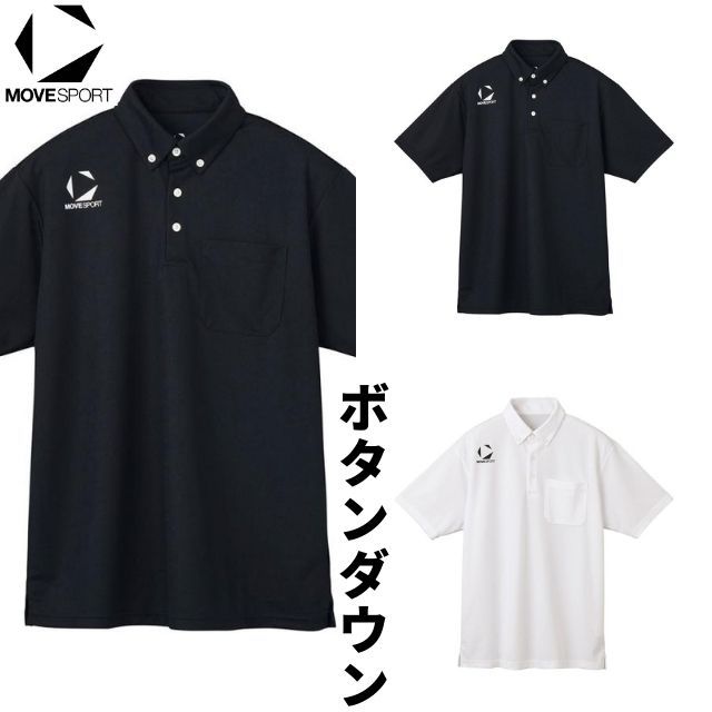 ALLJAPAN デサント DESCENTE ポロシャツ Oサイズ 国体 極美品】ALLJAPAN 国体 デサントDESCENTE ポロシャツ Oサイズ - メルカリ