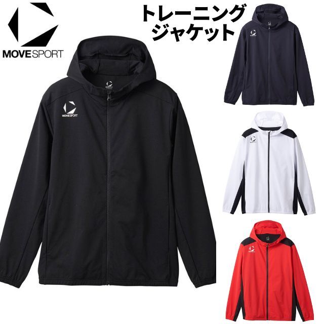【2025新作】デサント(DESCENTE) ムーブスポーツ(MOVESPORTS) チームウェア トレーニングジャケット [ST5SJGT1M]