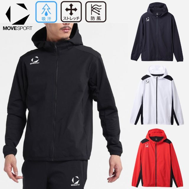 デサント(DESCENTE) ムーブスポーツ(MOVESPORTS) チームウェア トレーニングジャケット [ST5SJGT1M]