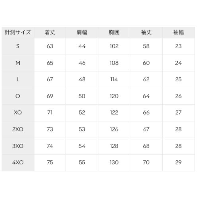2025新作】デサント(DESCENTE) ムーブスポーツ(MOVESPORTS) チーム