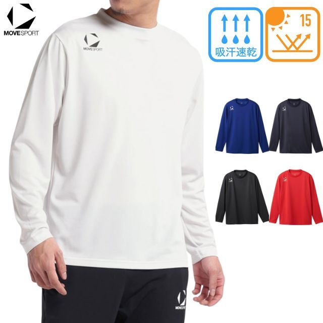 【1枚までメール便OK】デサント(DESCENTE) ムーブスポーツ(MOVESPORTS) チームウェア ワンポイントロングスリーブシャツ [ST5SLTT0M]