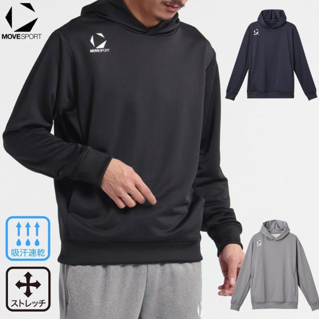 デサント(DESCENTE) ムーブスポーツ(MOVESPORT) バレーボール チームウェア フーデッドスウェット [ST5SSWT0M]