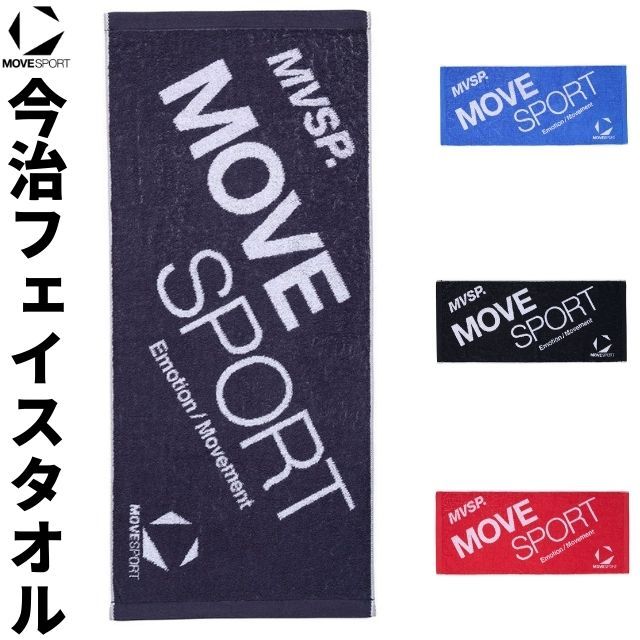 Salut　F70　3点セット Motorsport Auto - The Z Store - Shift & Brake Boot Bundle