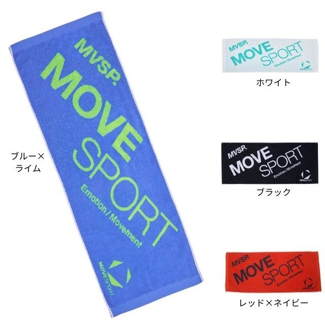 1個までメール便OK】デサント(DESCENTE) MOVESPOTRS ジャガード