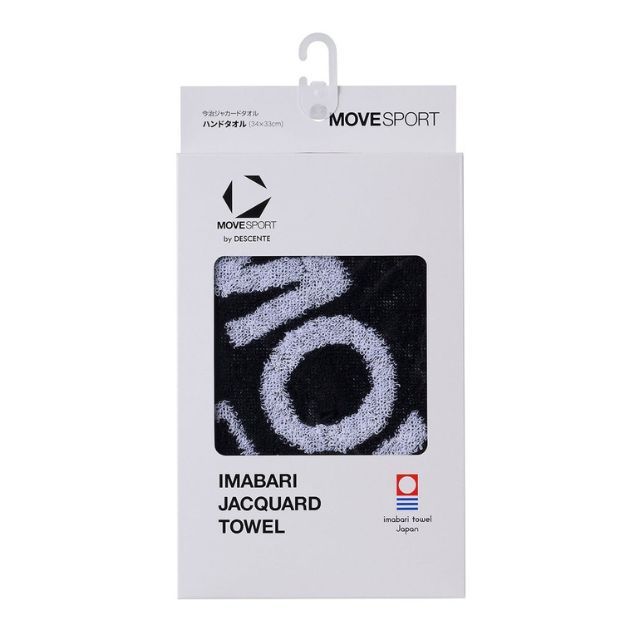 ドゥラメンテ、ジャンボバスタオル 楽天市場】タオル 今治 バスタオル 2枚組 今治タオル 国産