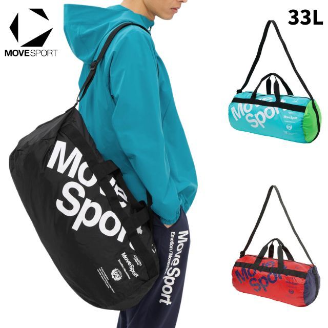 【1個までメール便OK】デサント(DESCENTE) ムーブスポーツ(MOVESPORT) ポケッタブルドラムバッグ(約33L) [ST6SBB01U] 2026新作