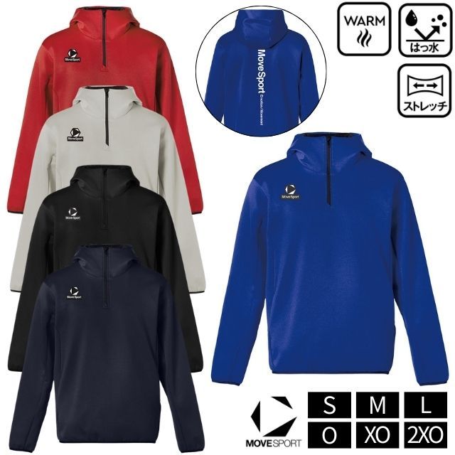 2026新作】デサント(DESCENTE) ムーブスポーツ(MOVESPORTS) バリア