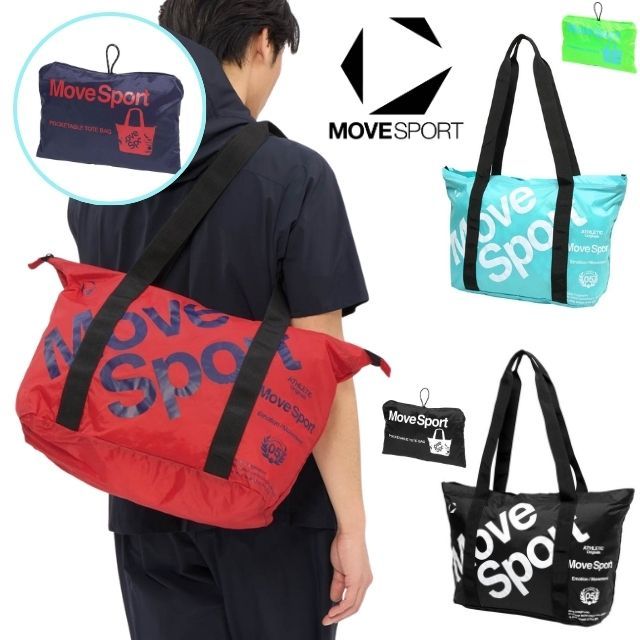 【1個までメール便OK】デサント(DESCENTE) ムーブスポーツ(MOVESPORT) ポケッタブルドラムバッグ(約22L) [ST6STT00U] 2026新作