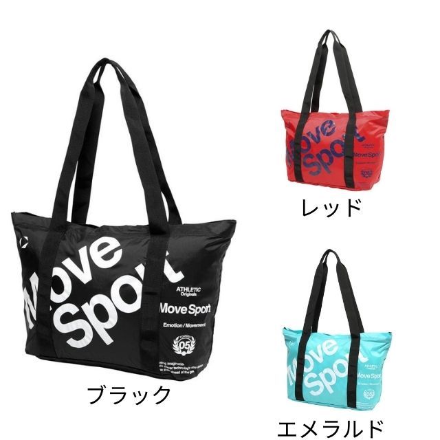 1個までメール便OK】デサント(DESCENTE) ムーブスポーツ(MOVESPORT