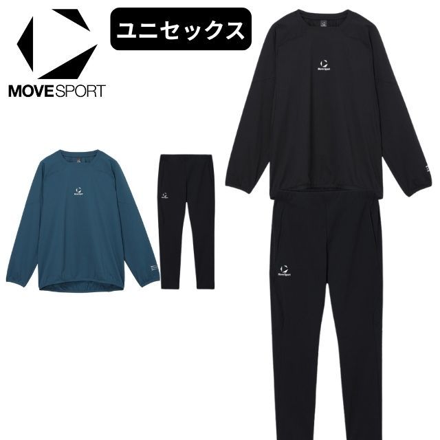 【送料無料】デサント(DESCENTE) ムーブスポーツ(MoveSport) バレーボール VOLLEYBALL 石川祐希着用 ウォームアップピステ上下セット [SV6FWB01U-SV6FLP01U] 2026新作