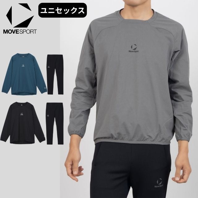 【送料無料】デサント(DESCENTE) ムーブスポーツ(MoveSport) バレーボール VOLLEYBALL 石川祐希着用 ウォームアップピステ上下セット [SV6FWB01U-SV6FLP01U] 2026新作