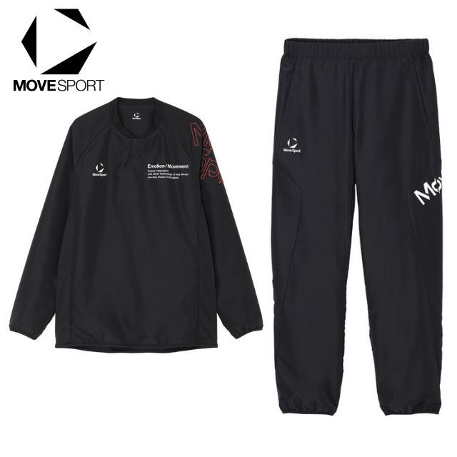 【送料無料】デサント(DESCENTE) ムーブスポーツ(MoveSport) バレーボール ウォーマー上下セット [SV6FWB02U-SV6FLP02U] 2026新作