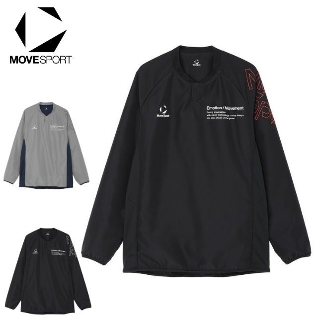 【2026新作】デサント(DESCENTE) ムーブスポーツ(MoveSport)バレーボール ウォーマージャケット [SV6FWB02U] 即日出荷
