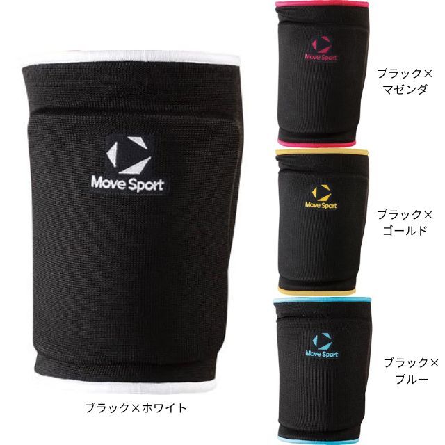 2個までメール便OK】デサント(DESCENTE) ムーブスポーツ(MOVE SPORTS