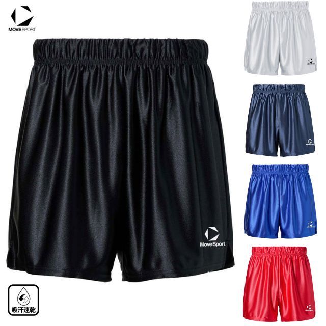 【1枚までメール便OK】ムーブスポーツ MoveSport デサント(DESCENTE) バレーボールゲームパンツ メンズ [SV6SHP01M] 股下13.5cm(Lサイズで) 光沢【DSP6111B後継モデル】