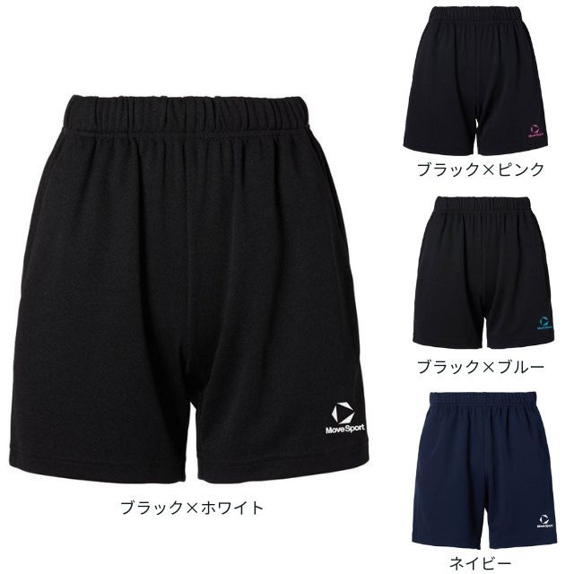 る*ぅ様 福井工大モデル　デサントオーダー昇華ゲームパンツ ダブルパイピング昇華ゲームパンツ | ダウポンチ