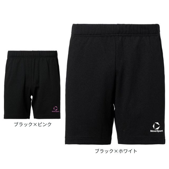 1枚までメール便OK】ムーブスポーツ(MOVESPORT) デサント(DESCENTE